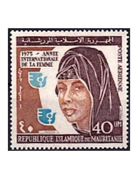 Timbre Poste Mauritanie N° PA 157 Oblitéré philatélie foxtimbre
