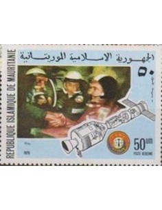 Timbre Poste Mauritanie N° PA 162 Oblitéré philatélie foxtimbre