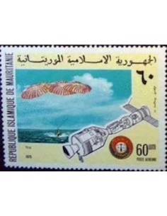Timbre Poste Mauritanie N° PA 163 Oblitéré philatélie foxtimbre