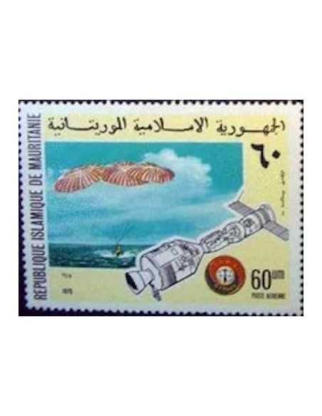 Timbre Poste Mauritanie N° PA 163 Oblitéré philatélie foxtimbre