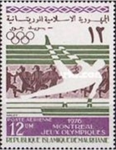 Timbre Poste Mauritanie N° PA 168 Oblitéré philatélie foxtimbre