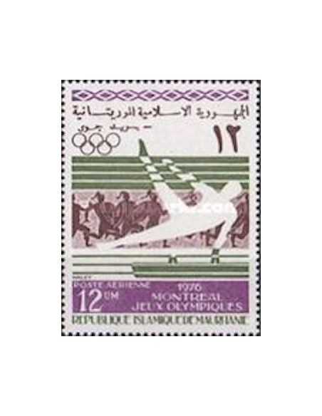 Timbre Poste Mauritanie N° PA 168 Obli philatélie foxtimbre