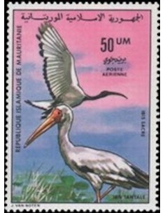 Timbre Poste Mauritanie N° PA 172 Oblitéré philatélie foxtimbre