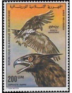 Timbre Poste Mauritanie N° PA 174 Oblitéré philatélie foxtimbre