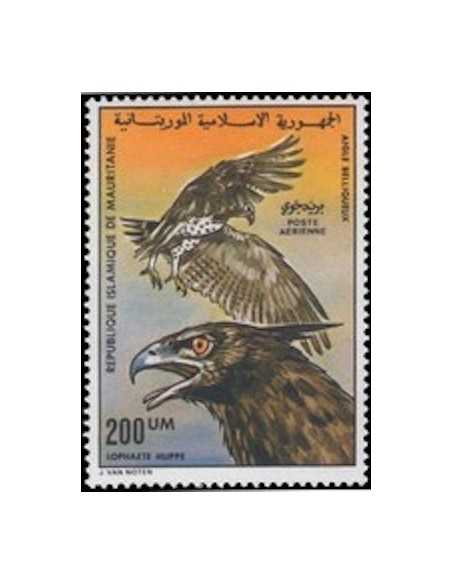 Timbre Poste Mauritanie N° PA 174 Oblitéré philatélie foxtimbre