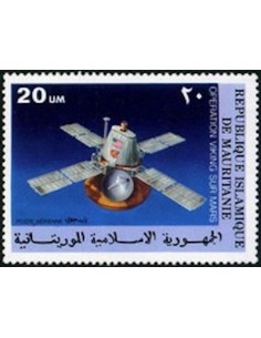 Timbre Poste Mauritanie N° PA 175 Oblitéré philatélie foxtimbre