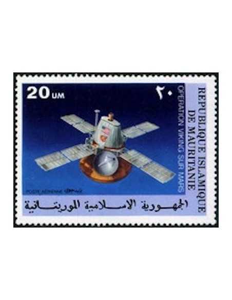 Timbre Poste Mauritanie N° PA 175 Obli philatélie foxtimbre