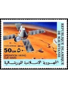 Timbre Poste Mauritanie N° PA 176 Oblitéré philatélie foxtimbre