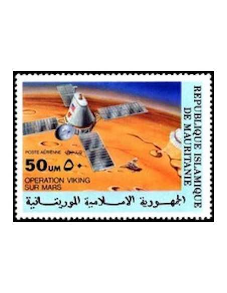 Timbre Poste Mauritanie N° PA 176 Oblitéré philatélie foxtimbre