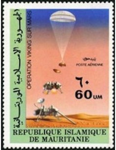 Timbre Poste Mauritanie N° PA 177 Oblitéré philatélie foxtimbre