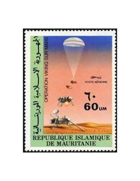 Timbre Poste Mauritanie N° PA 177 Obli philatélie foxtimbre