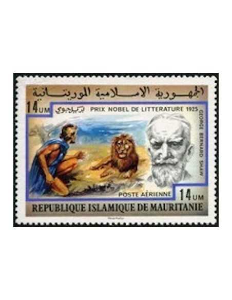 Timbre Poste Mauritanie N° PA 178 Oblitéré philatélie foxtimbre