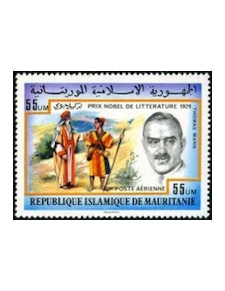 Timbre Poste Mauritanie N° PA 179 Oblitéré philatélie foxtimbre