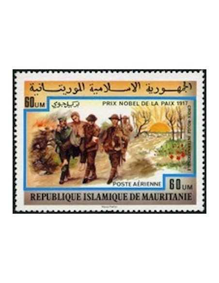 Timbre Poste Mauritanie N° PA 180 Oblitéré philatélie foxtimbre
