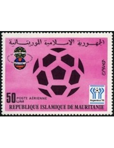 Timbre Poste Mauritanie N° PA 182 Oblitéré philatélie foxtimbre