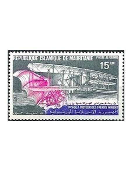 Timbre Poste Mauritanie N° PA 190 Oblitéré philatélie foxtimbre