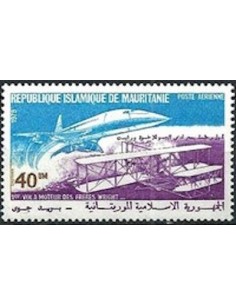 Timbre Poste Mauritanie N° PA 191 Oblitéré philatélie foxtimbre