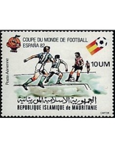 Timbre Poste Mauritanie N° PA 195 Oblitéré philatélie foxtimbre