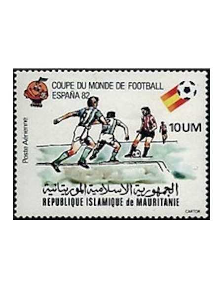 Timbre Poste Mauritanie N° PA 195 Obli philatélie foxtimbre