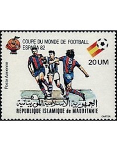 Timbre Poste Mauritanie N° PA 198 Obli philatélie foxtimbre