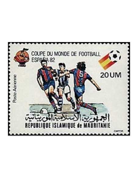 Timbre Poste Mauritanie N° PA 198 Obli philatélie foxtimbre