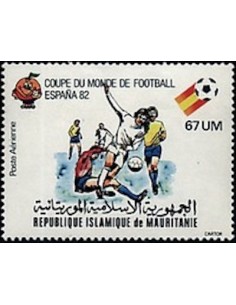 Timbre Poste Mauritanie N° PA 199 Oblitéré philatélie foxtimbre