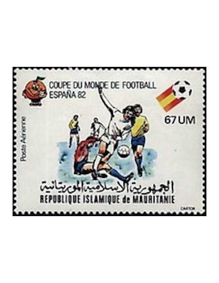 Timbre Poste Mauritanie N° PA 199 Oblitéré philatélie foxtimbre