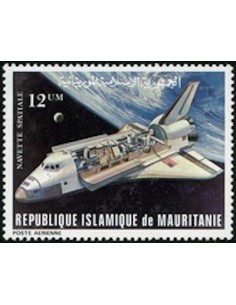 Timbre Poste Mauritanie N° PA 200 Oblitéré philatélie foxtimbre