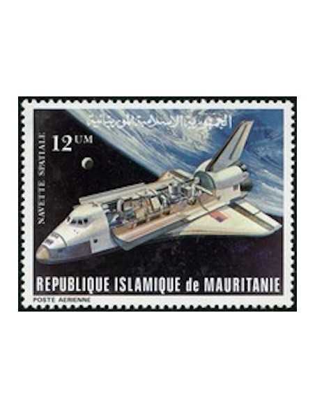 Timbre Poste Mauritanie N° PA 200 Oblitéré philatélie foxtimbre