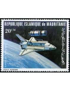 Timbre Poste Mauritanie N° PA 201 Oblitéré philatélie foxtimbre
