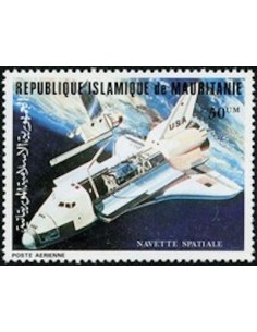 Timbre Poste Mauritanie N° PA 202 Oblitéré philatélie foxtimbre