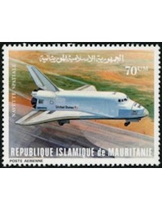 Timbre Poste Mauritanie N° PA 203 Oblitéré philatélie foxtimbre