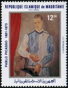 Timbre Poste Mauritanie N° PA 204 Oblitéré philatélie foxtimbre