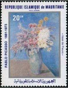 Timbre Poste Mauritanie N° PA 205 Oblitéré philatélie foxtimbre
