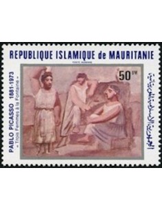 Timbre Poste Mauritanie N° PA 206 Oblitéré philatélie foxtimbre
