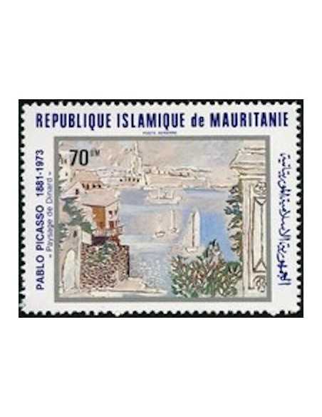 Timbre Poste Mauritanie N° PA 207 Oblitéré philatélie foxtimbre