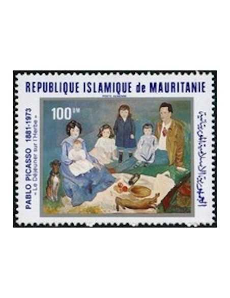 Timbre Poste Mauritanie N° PA 208 Obli philatélie foxtimbre