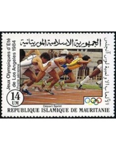 Timbre Poste Mauritanie N° PA 218 Oblitéré philatélie foxtimbre