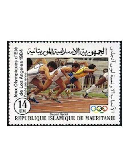 Timbre Poste Mauritanie N° PA 218 Obli philatélie foxtimbre
