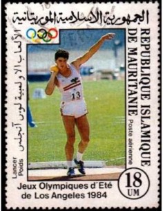 Timbre Poste Mauritanie N° PA 219 Oblitéré philatélie foxtimbre