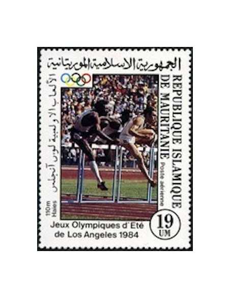 Timbre Poste Mauritanie N° PA 220 Oblitéré philatélie foxtimbre