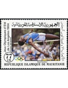 Timbre Poste Mauritanie N° PA 222 Oblitéré philatélie foxtimbre