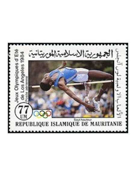 Timbre Poste Mauritanie N° PA 222 Obli philatélie foxtimbre