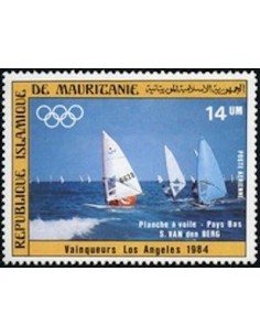 Timbre Poste Mauritanie N° PA 224 Oblitéré philatélie foxtimbre