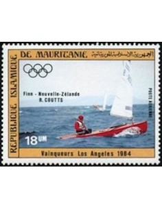 Timbre Poste Mauritanie N° PA 225 Oblitéré philatélie foxtimbre