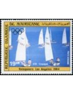 Timbre Poste Mauritanie N° PA 226 Oblitéré philatélie foxtimbre