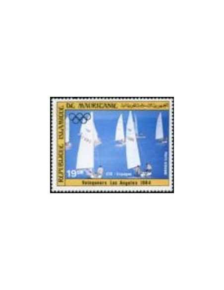 Timbre Poste Mauritanie N° PA 226 Obli philatélie foxtimbre