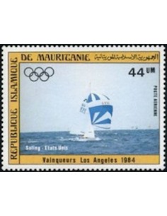 Timbre Poste Mauritanie N° PA 227 Oblitéré philatélie foxtimbre