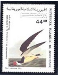 Timbre Poste Mauritanie N° PA 233 Oblitéré philatélie foxtimbre