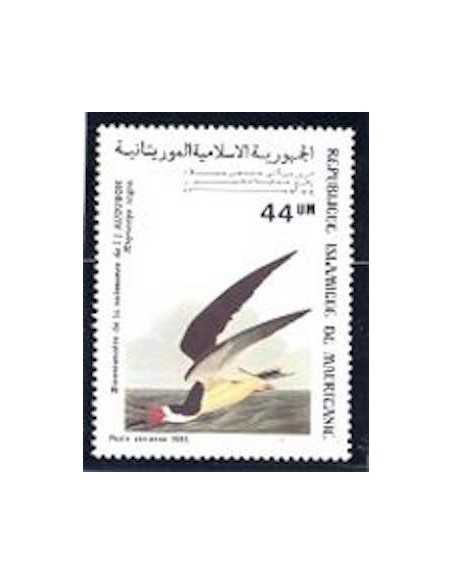 Timbre Poste Mauritanie N° PA 233 Obli philatélie foxtimbre